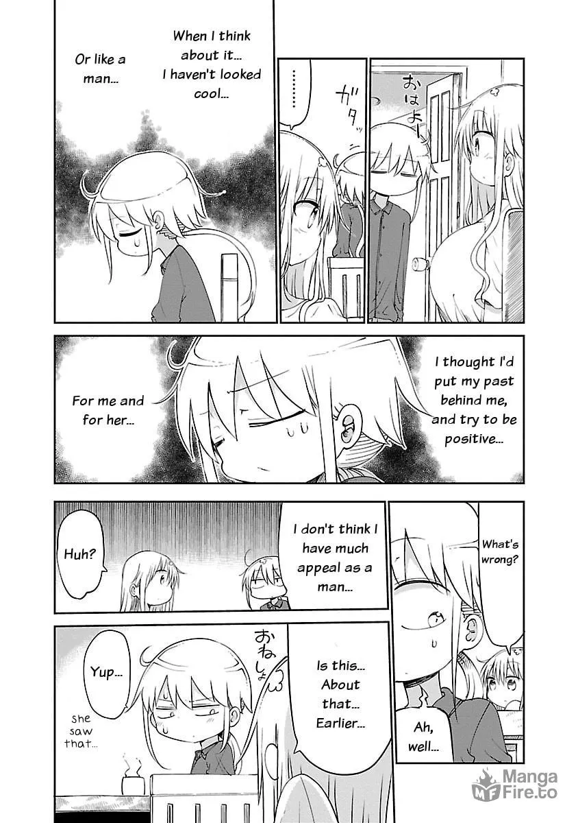 Read Chichi Chichi chapter 33 image 2 on Lezhin