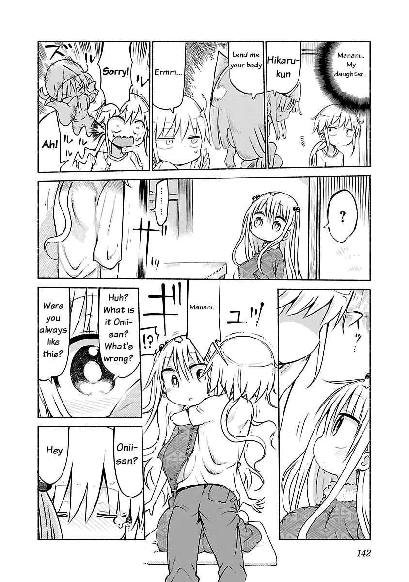 Read Chichi Chichi chapter 34 image 1 on Lezhin