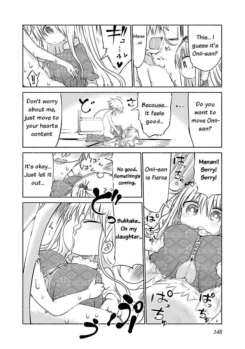 Read Chichi Chichi chapter 34 image 7 on Lezhin