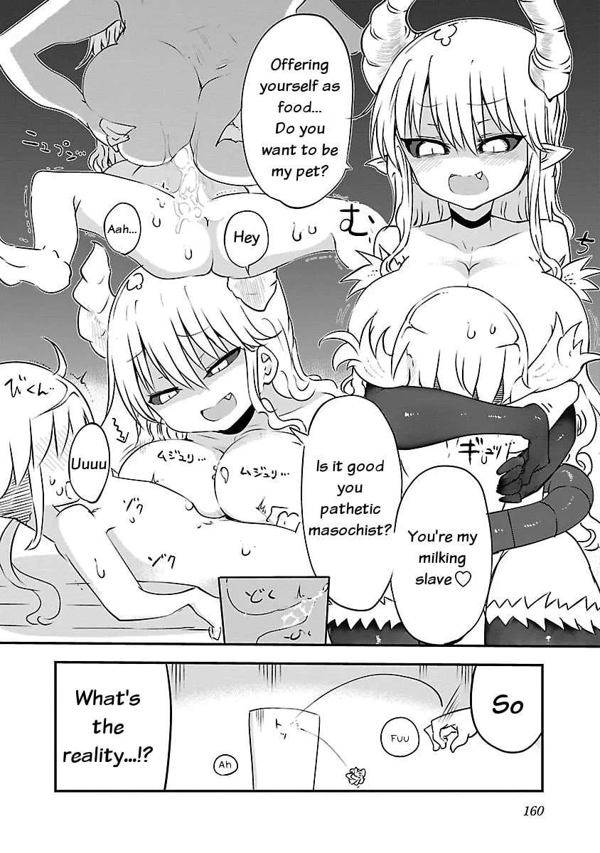 Read Chichi Chichi chapter 35 image 7 on Lezhin