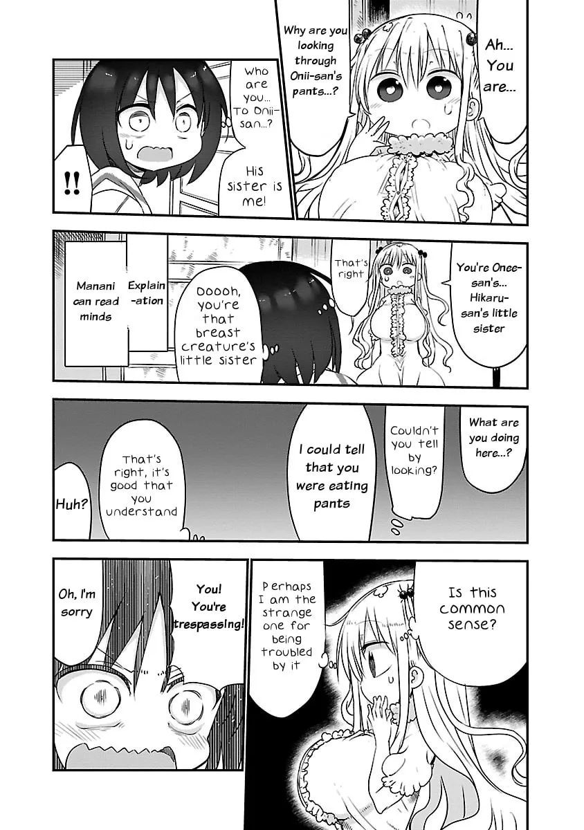 Read Chichi Chichi chapter 36 image 1 on Lezhin