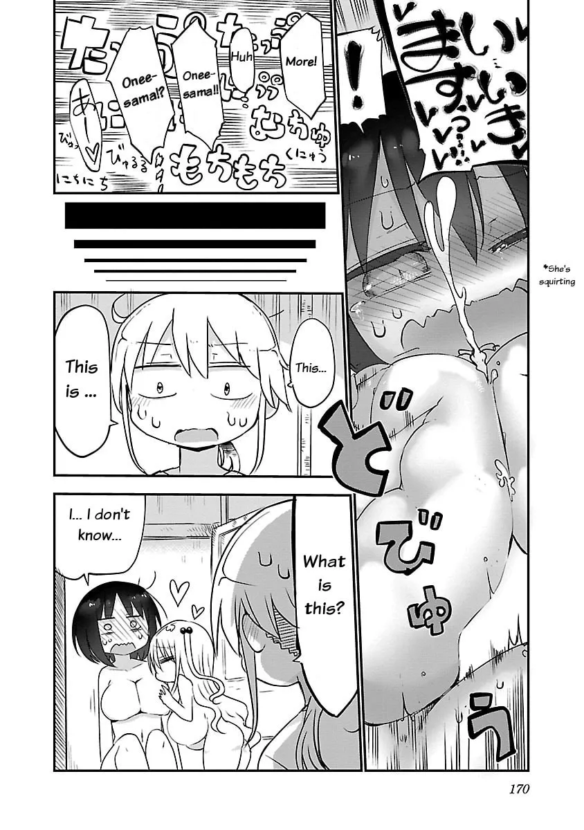 Read Chichi Chichi chapter 36 image 7 on Lezhin