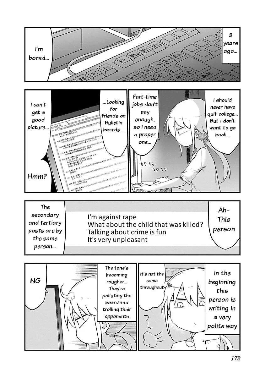 Read Chichi Chichi chapter 37 image 1 on Lezhin