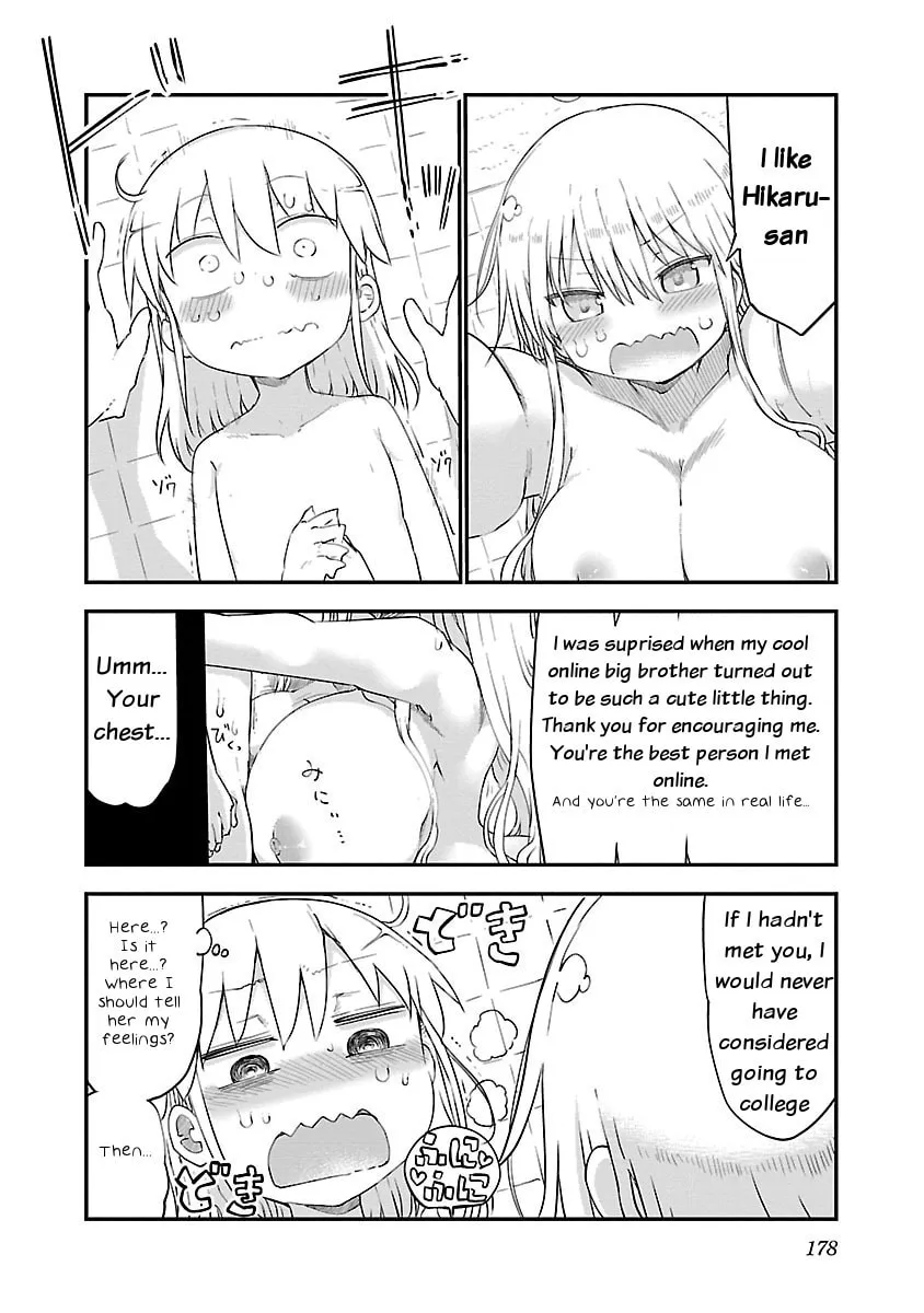 Read Chichi Chichi chapter 37 image 7 on Lezhin