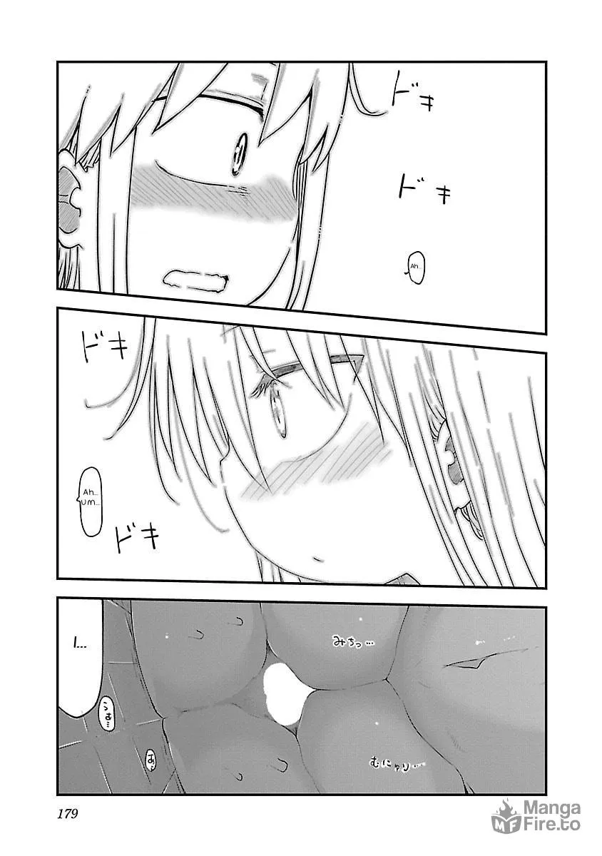 Read Chichi Chichi chapter 37 image 8 on Lezhin