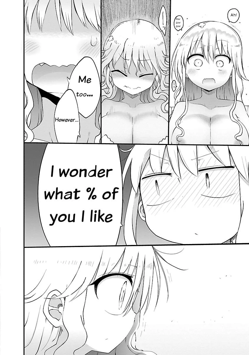 Read Chichi Chichi chapter 38 image 1 on Lezhin