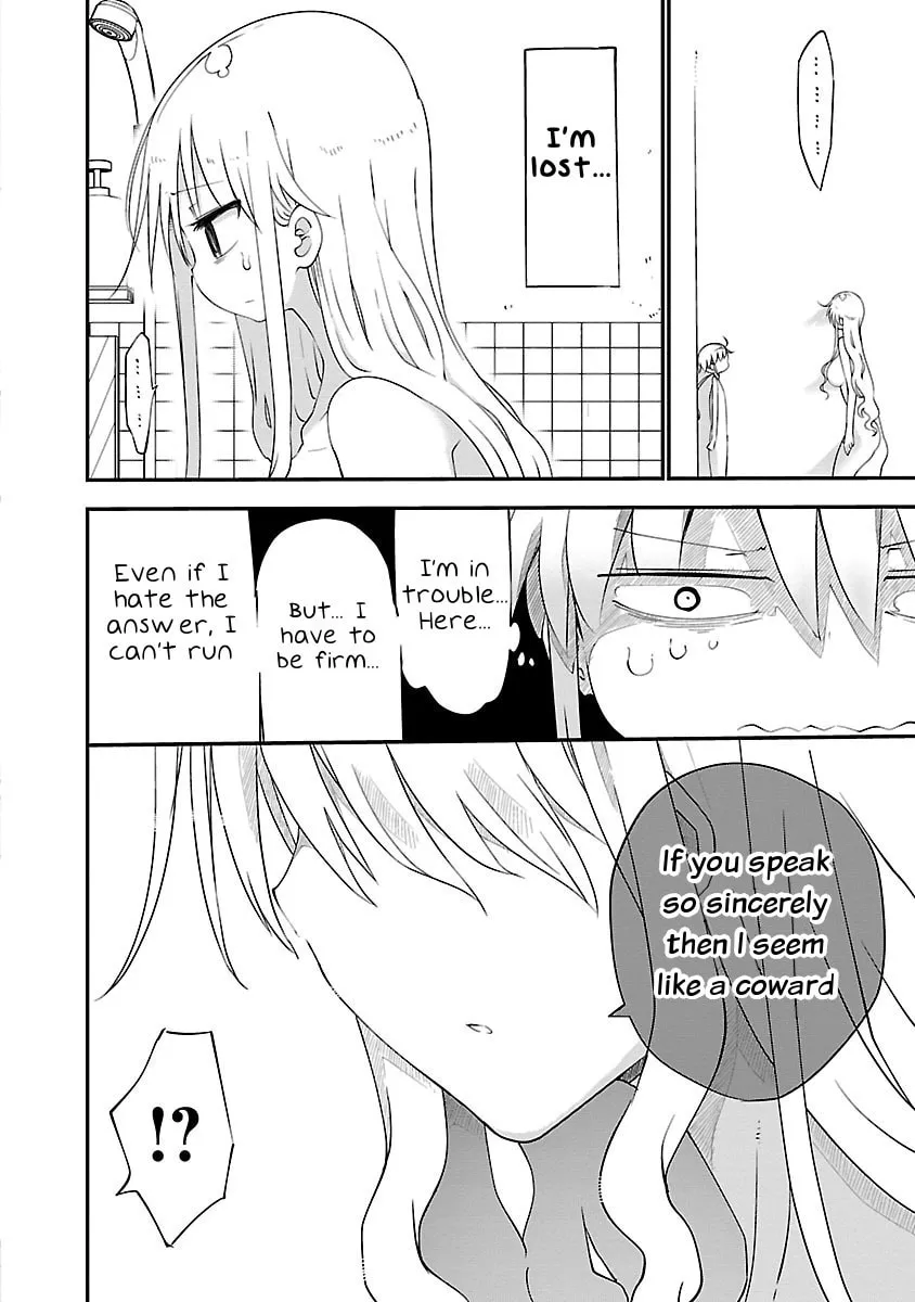 Read Chichi Chichi chapter 38 image 3 on Lezhin