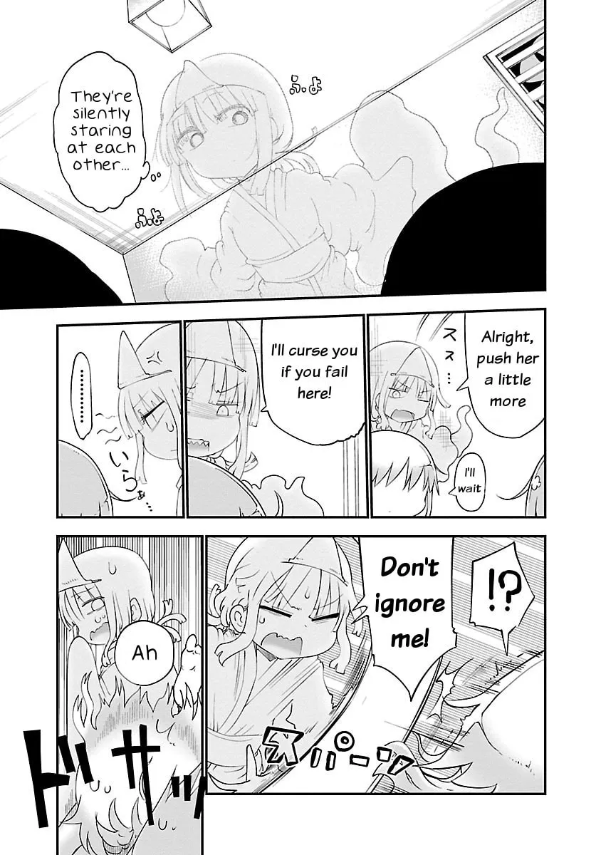 Read Chichi Chichi chapter 38 image 6 on Lezhin