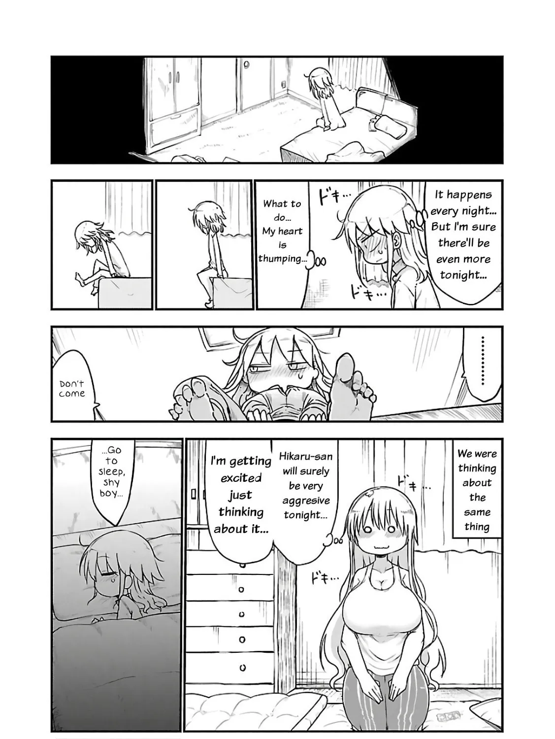 Read Chichi Chichi chapter 39 image 20 on Lezhin