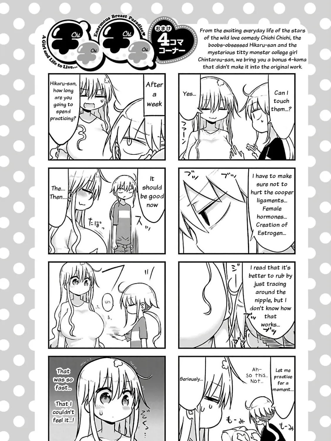 Read Chichi Chichi chapter 39 image 24 on Lezhin