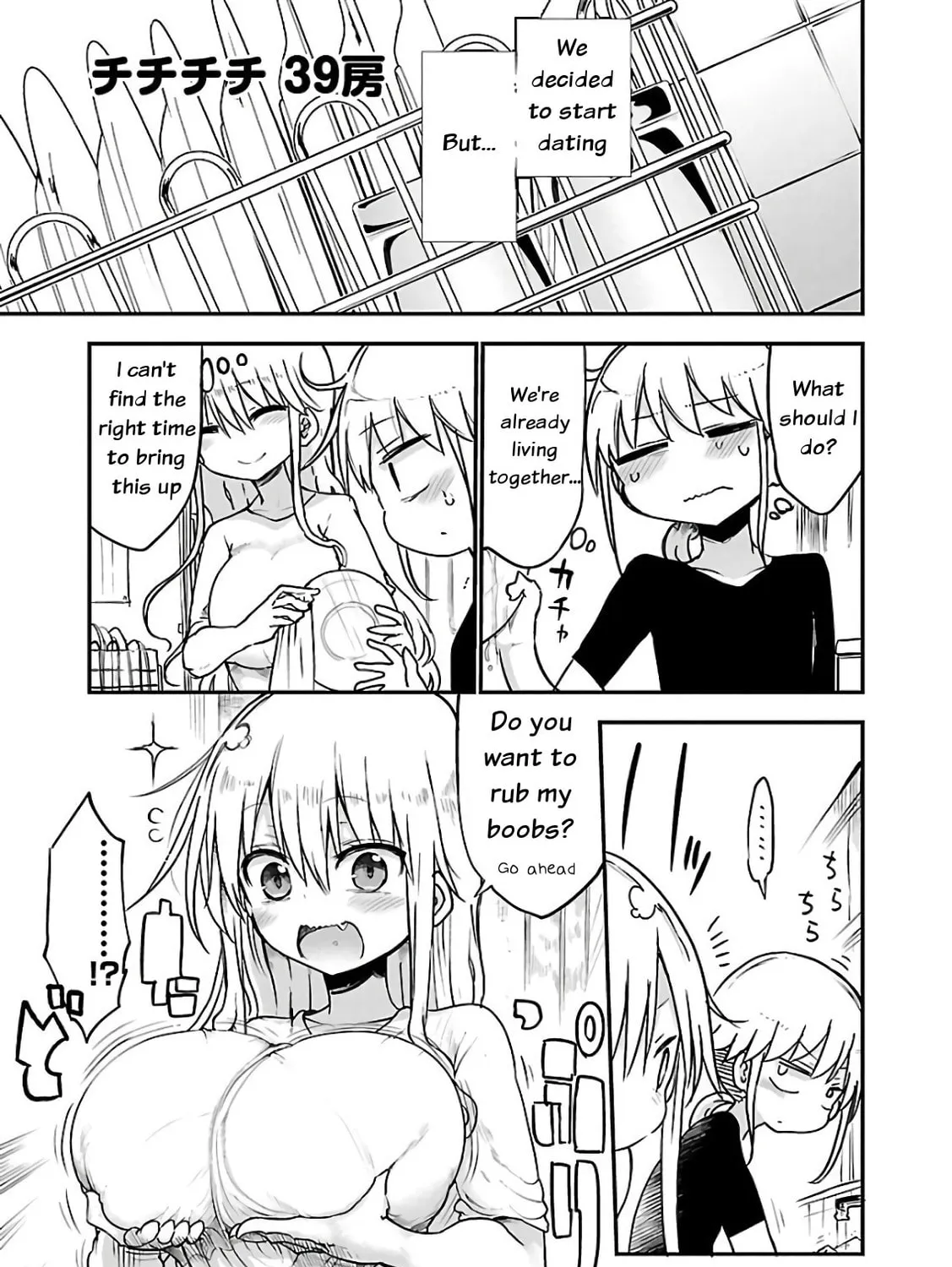 Read Chichi Chichi chapter 39 image 6 on Lezhin