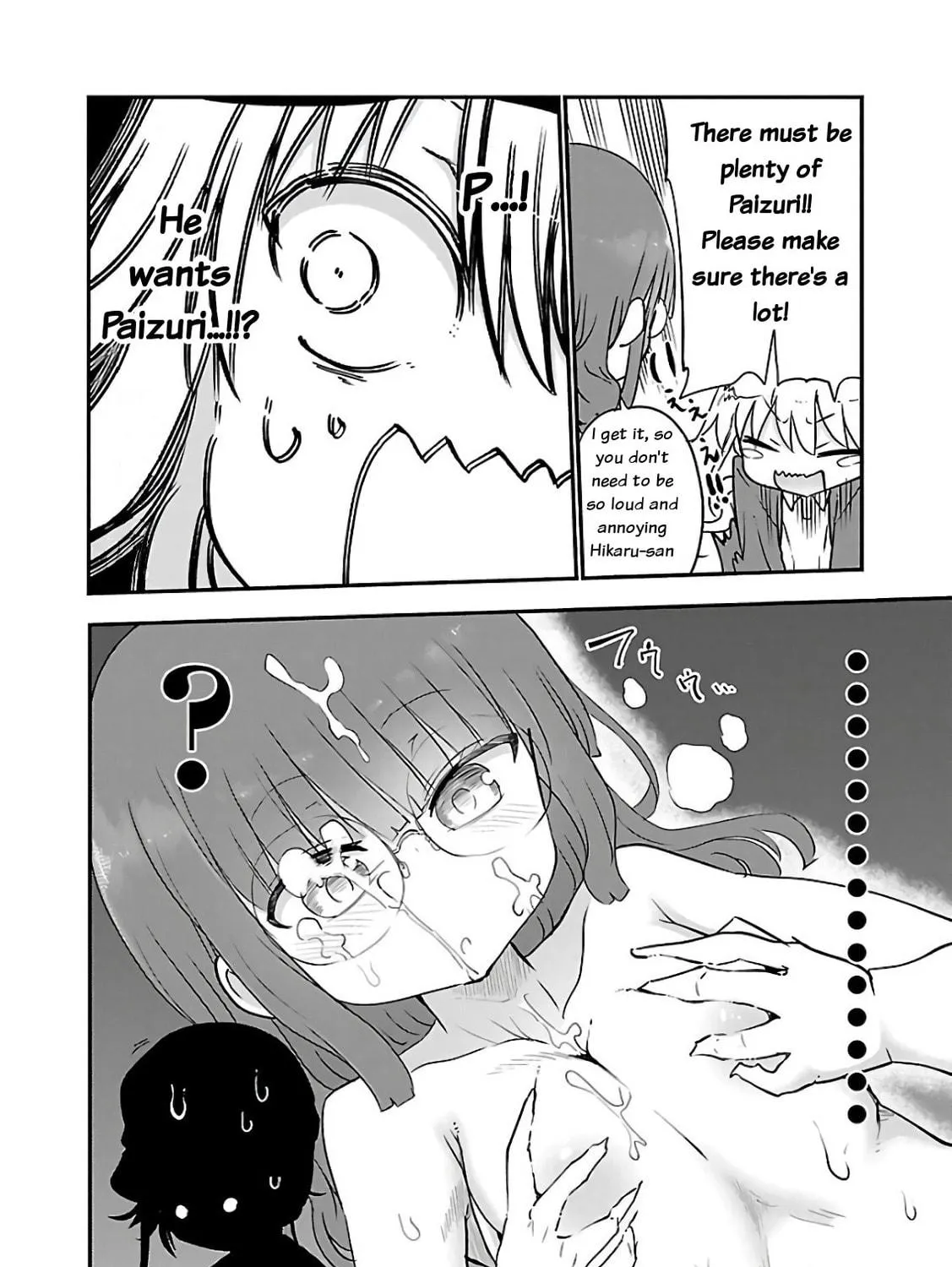 Read Chichi Chichi chapter 42 image 10 on Lezhin