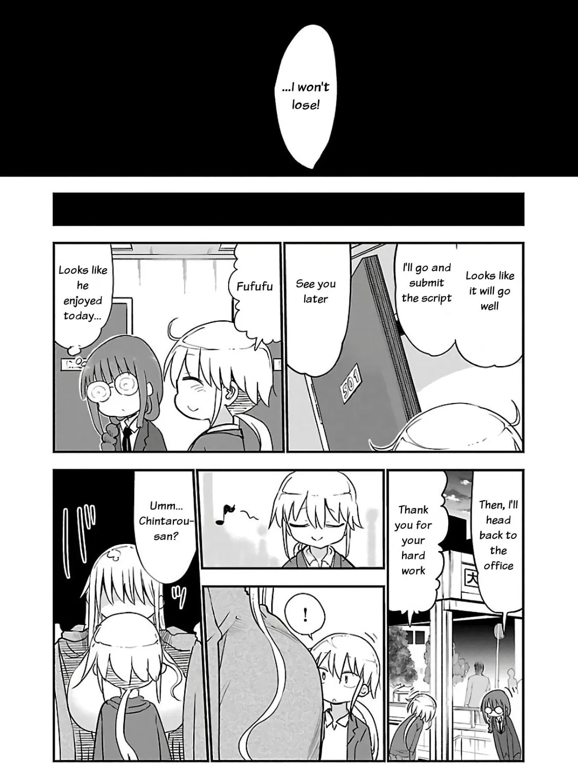 Read Chichi Chichi chapter 42 image 14 on Lezhin