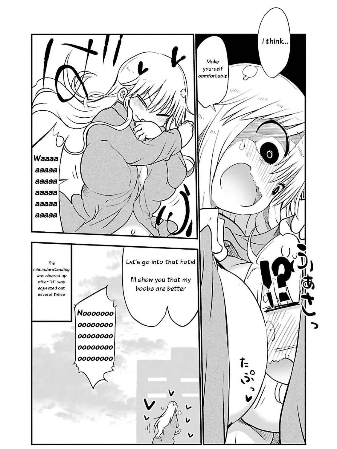 Read Chichi Chichi chapter 42 image 16 on Lezhin