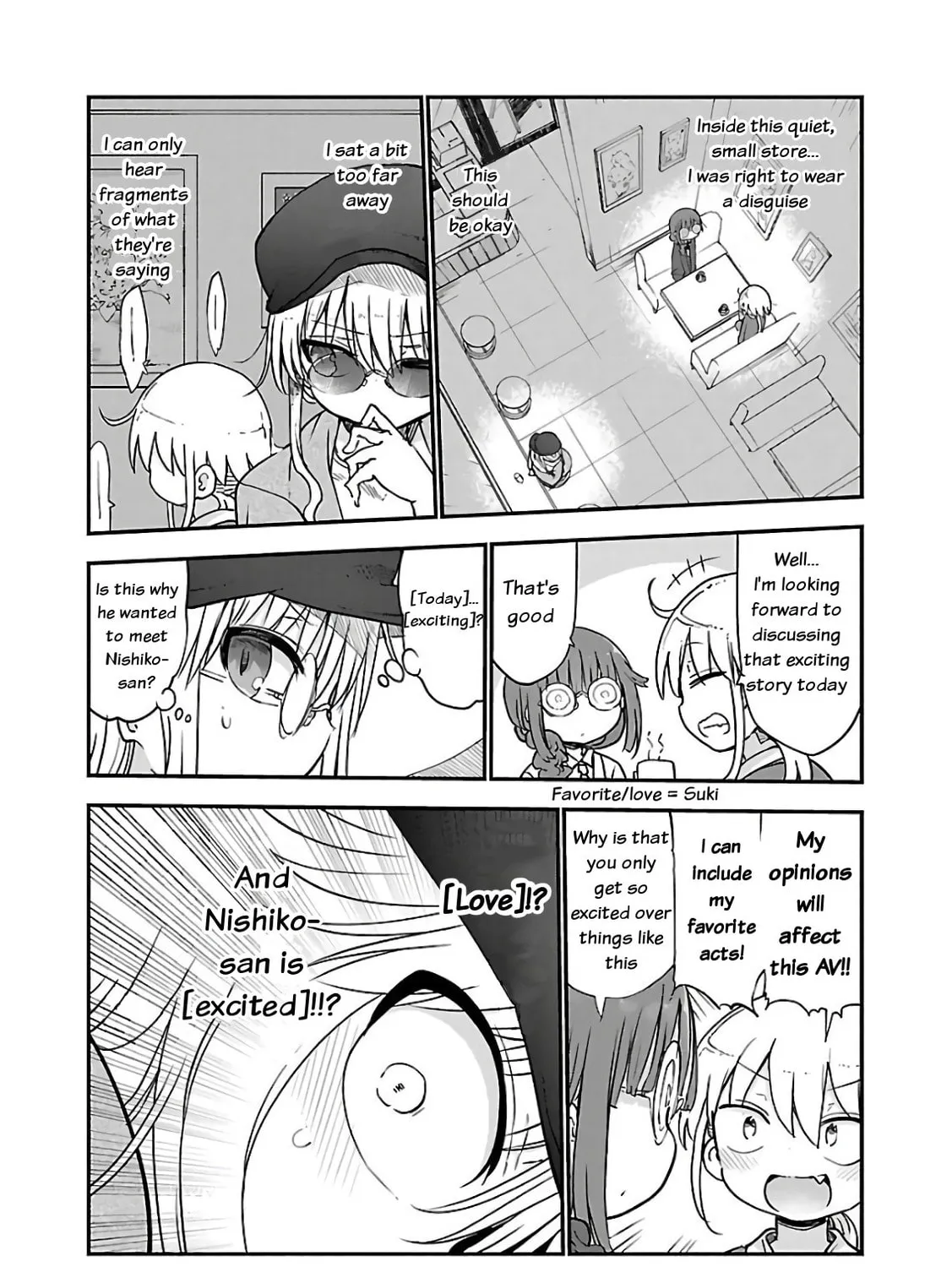 Read Chichi Chichi chapter 42 image 6 on Lezhin