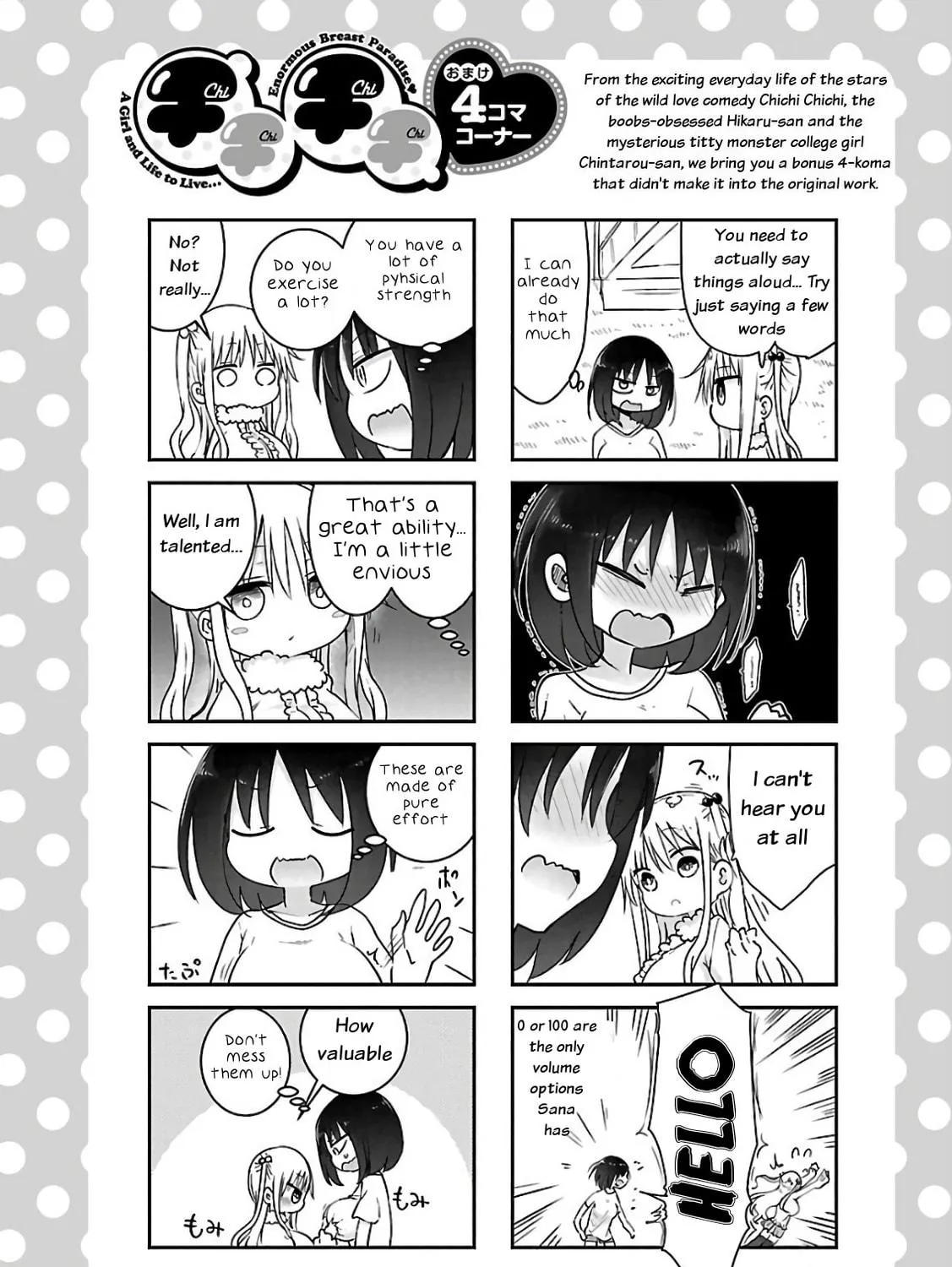Read Chichi Chichi chapter 43 image 18 on Lezhin