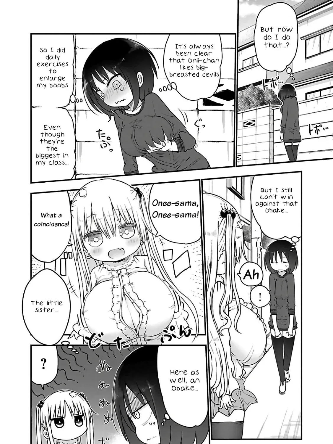 Read Chichi Chichi chapter 43 image 2 on Lezhin