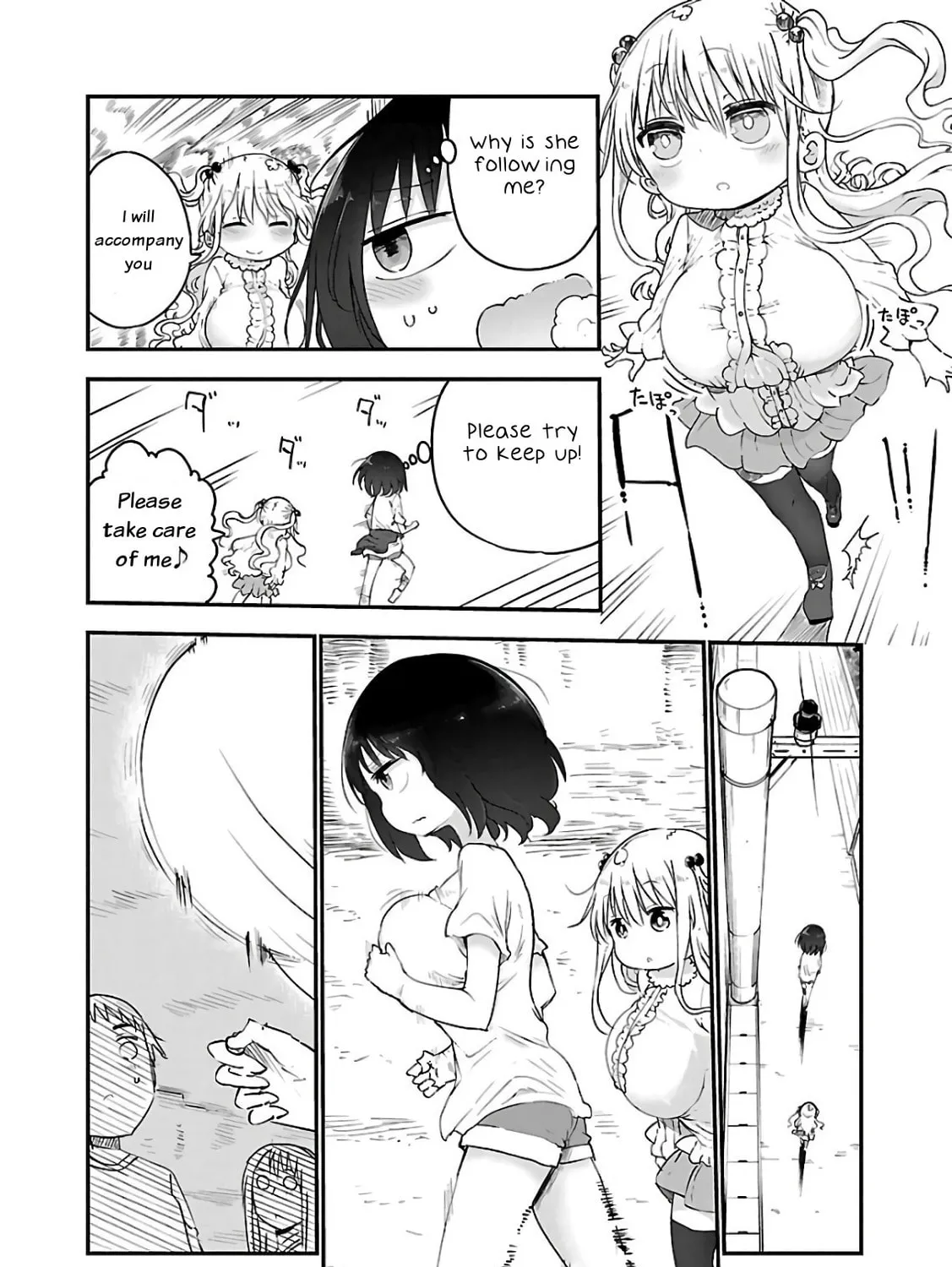 Read Chichi Chichi chapter 43 image 6 on Lezhin