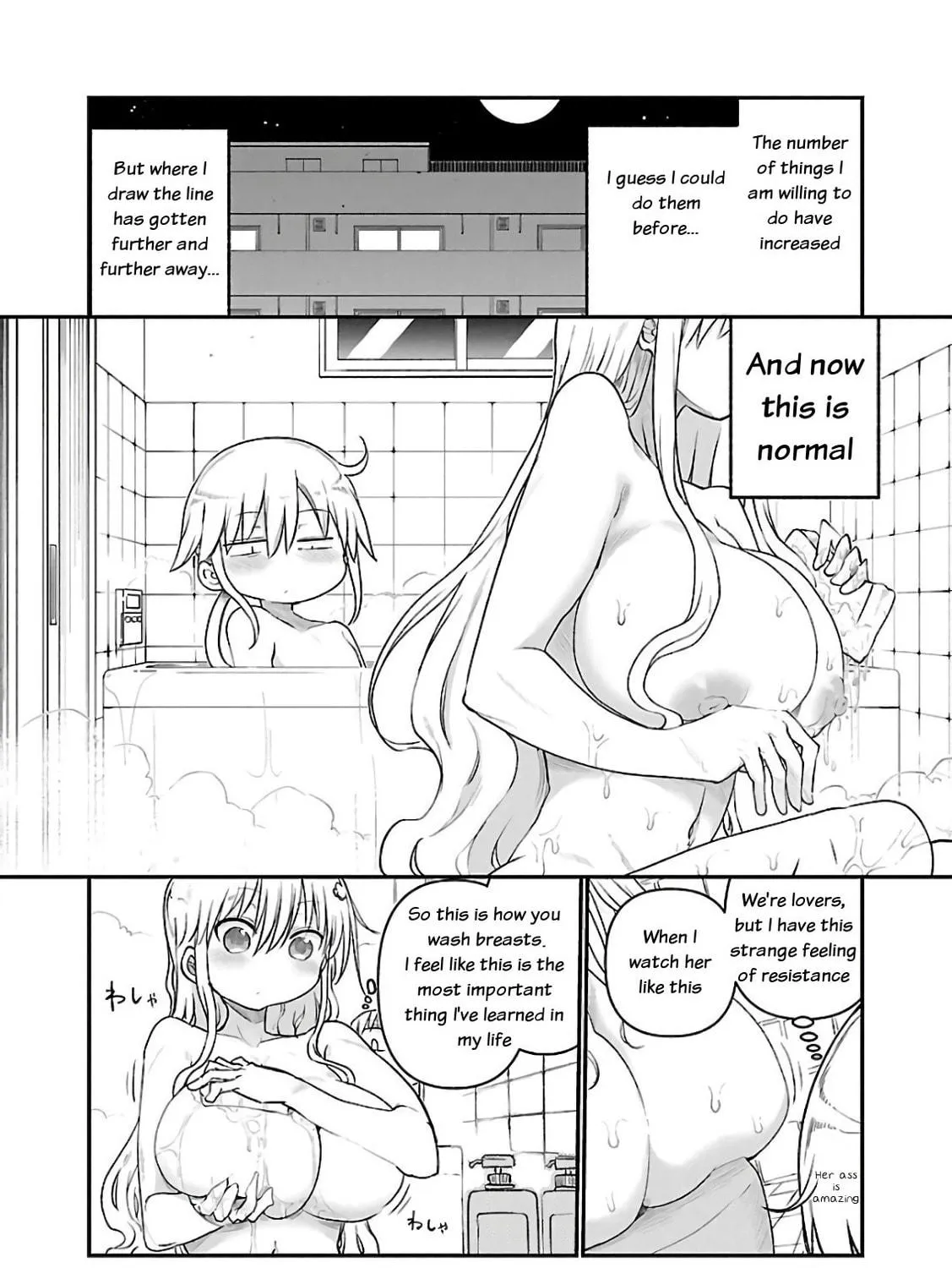 Read Chichi Chichi chapter 44 image 10 on Lezhin