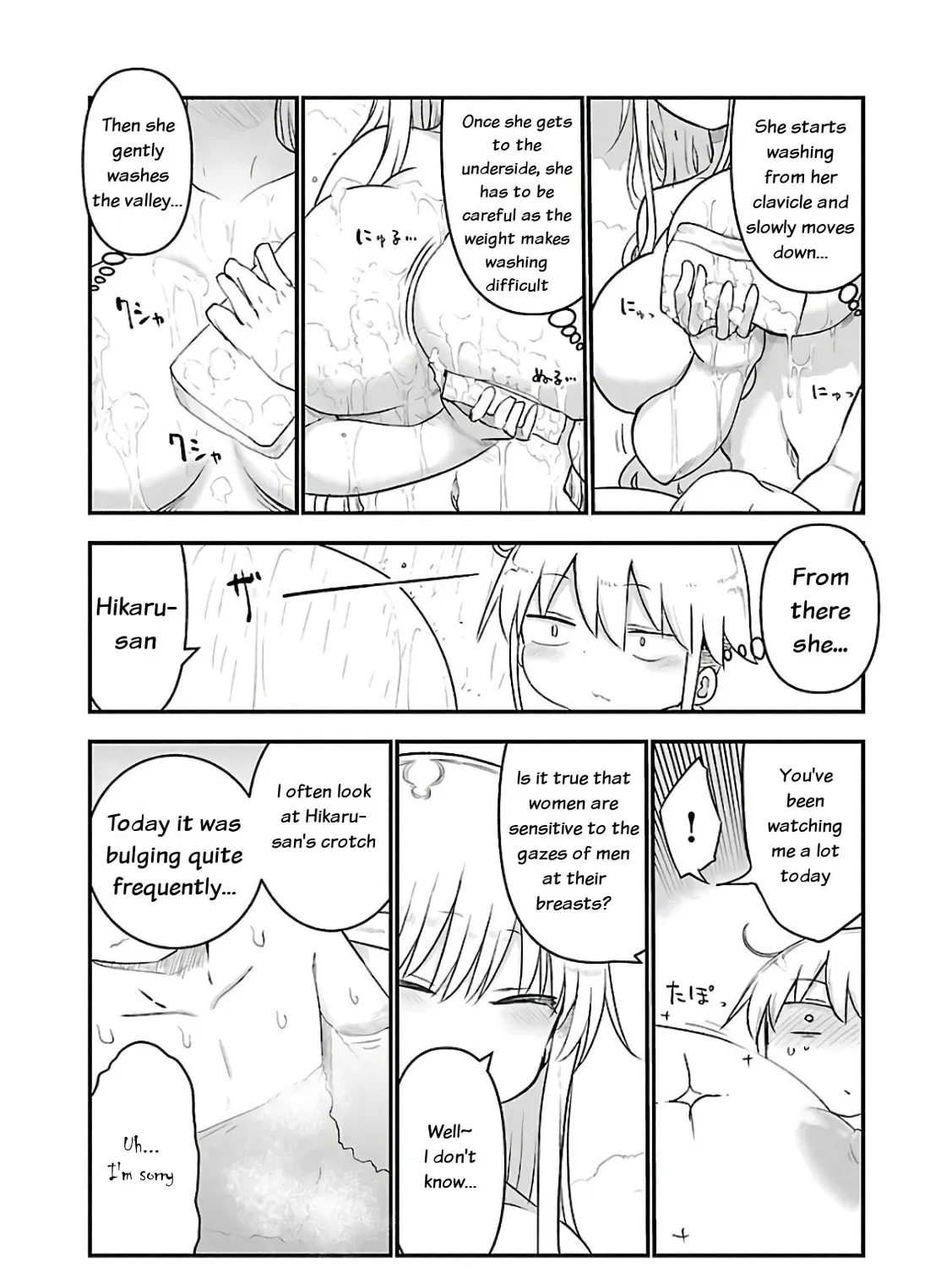 Read Chichi Chichi chapter 44 image 12 on Lezhin