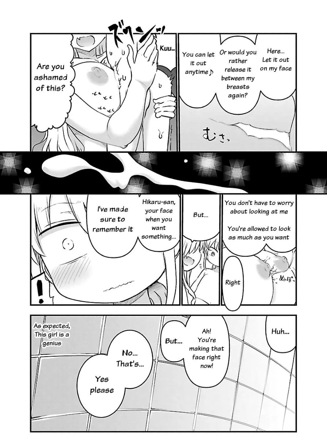 Read Chichi Chichi chapter 44 image 16 on Lezhin