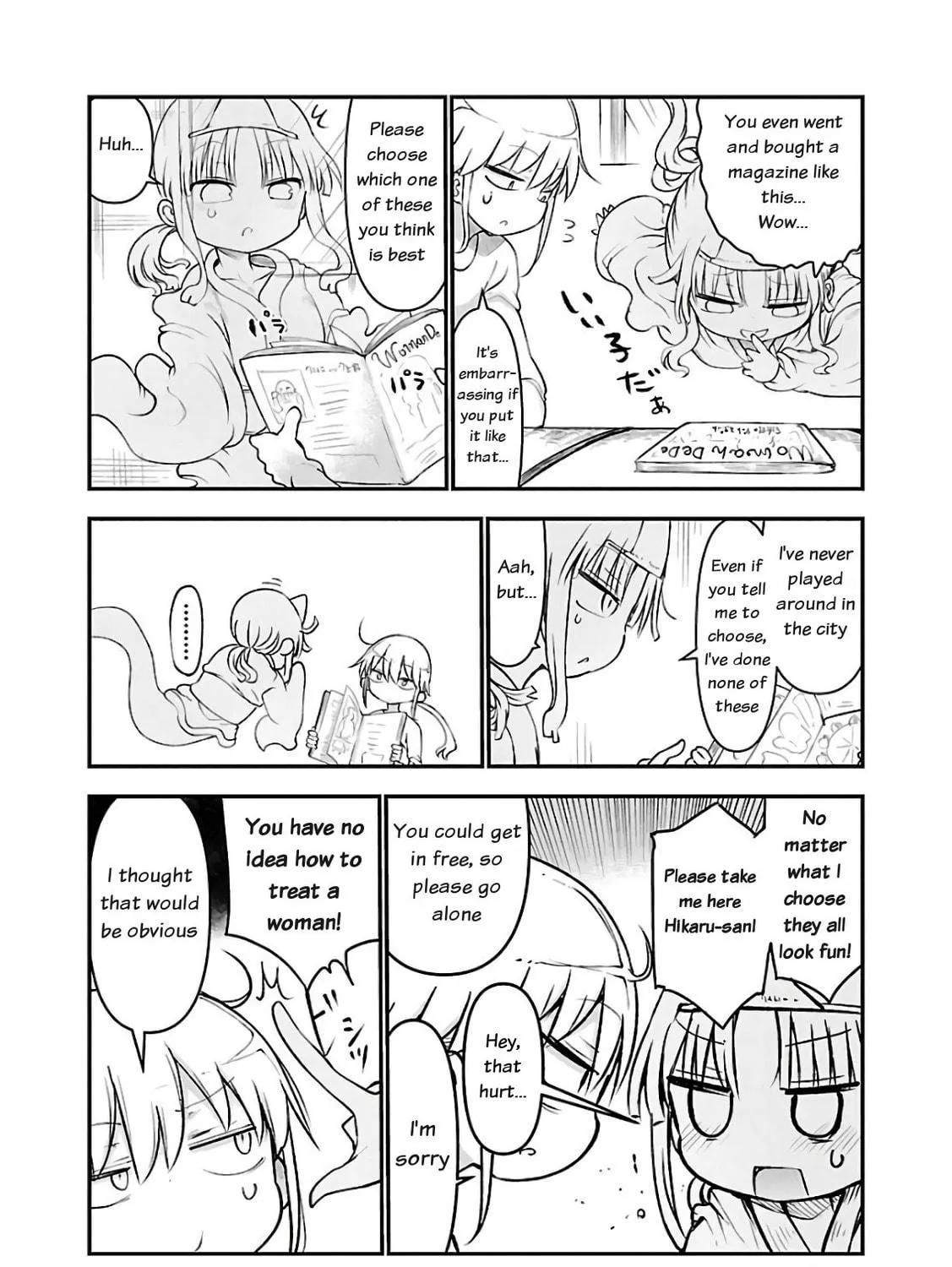 Read Chichi Chichi chapter 45 image 4 on Lezhin