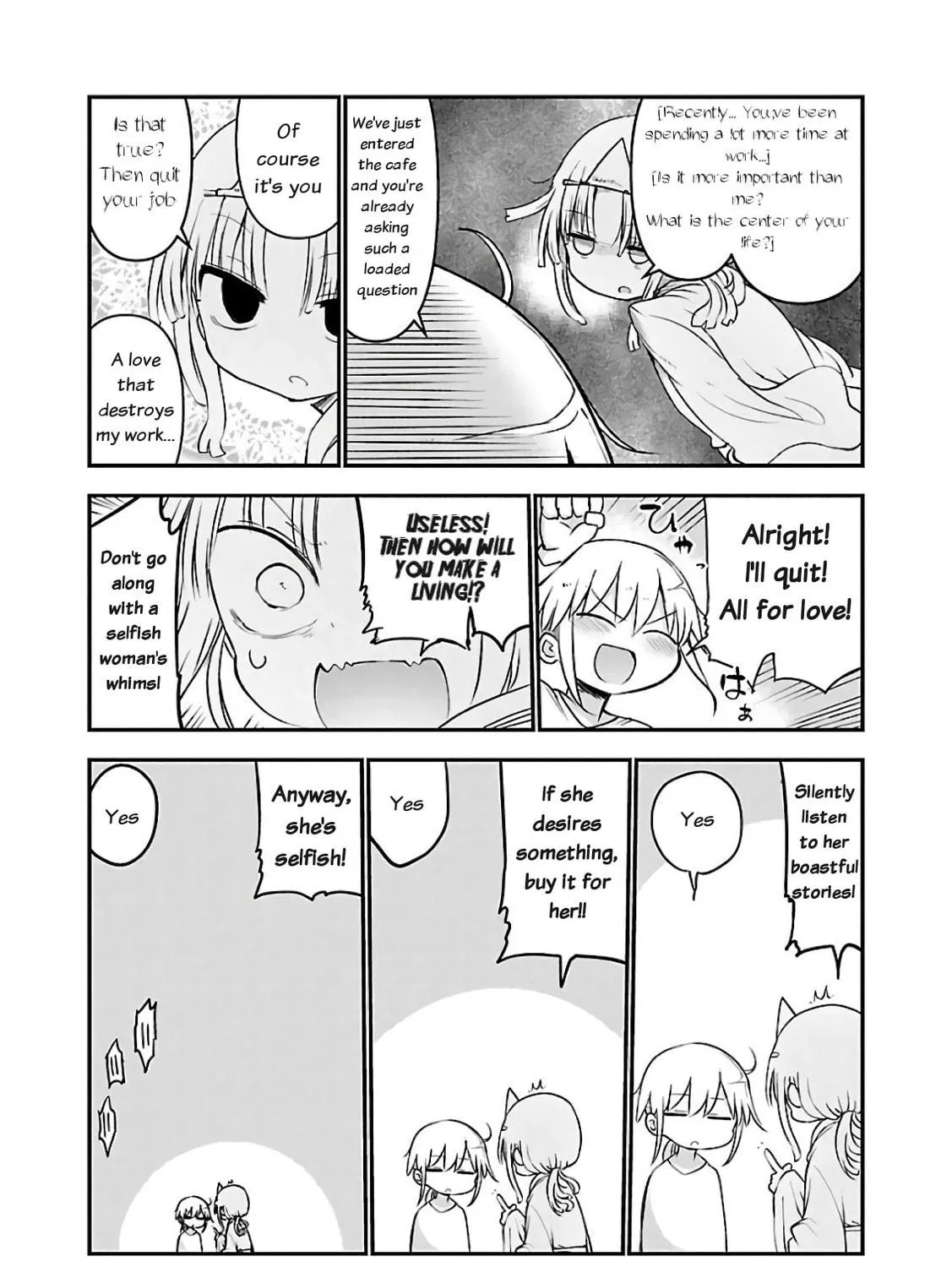 Read Chichi Chichi chapter 45 image 8 on Lezhin