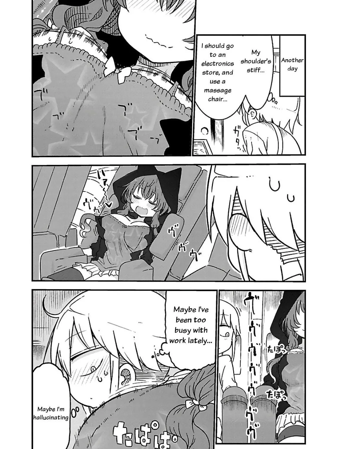 Read Chichi Chichi chapter 46 image 10 on Lezhin