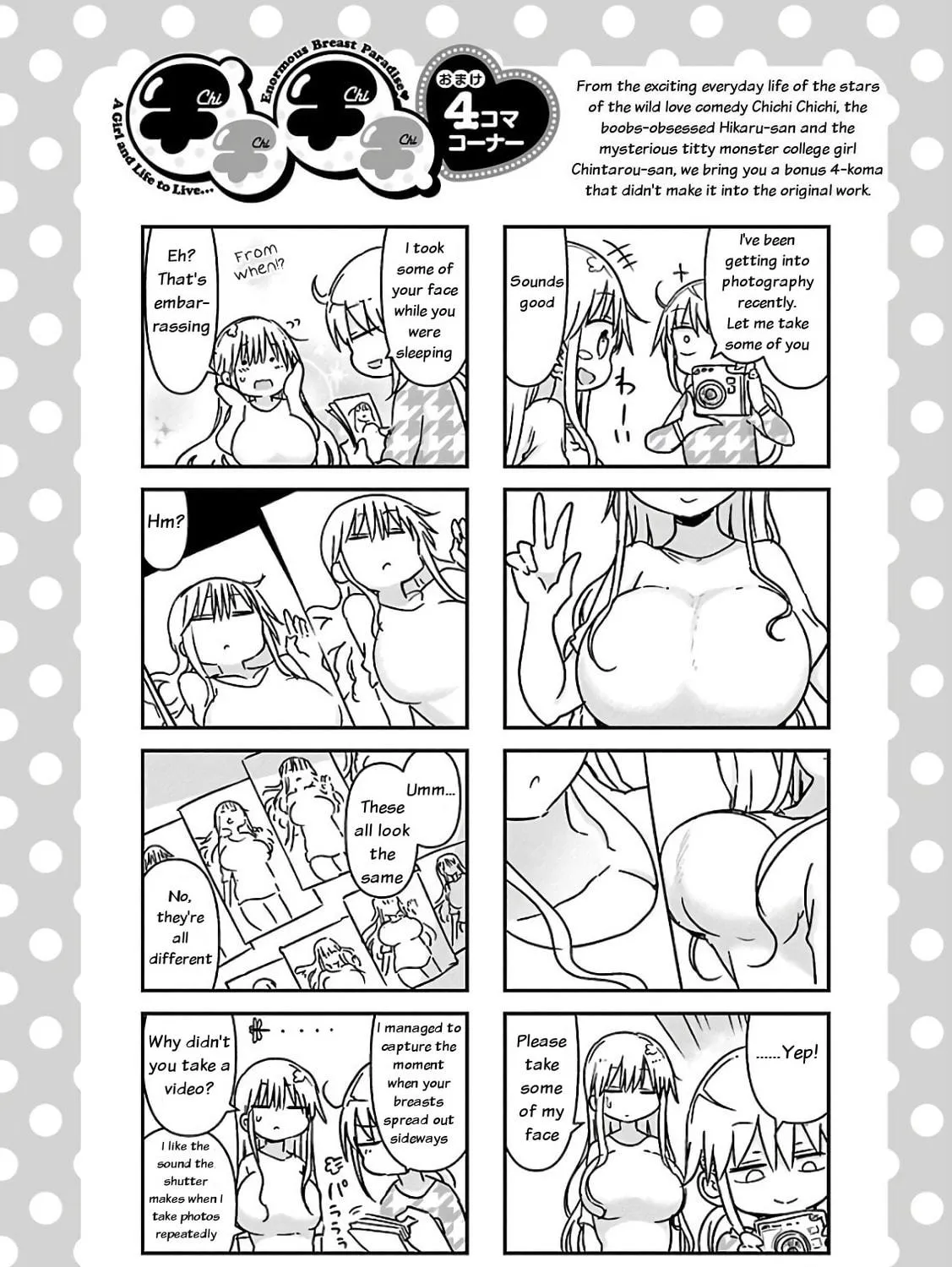 Read Chichi Chichi chapter 46 image 18 on Lezhin