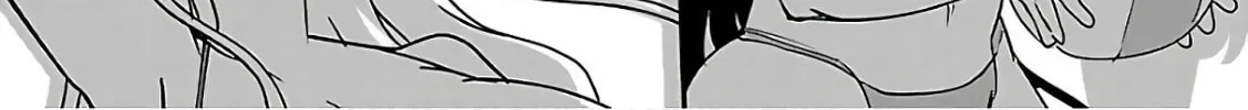 Read Chichi Chichi chapter 47 image 15 on Lezhin