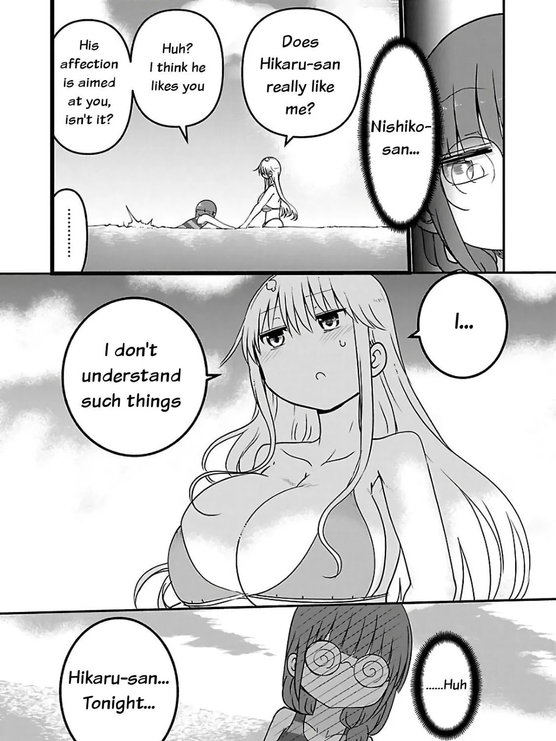 Read Chichi Chichi chapter 47 image 16 on Lezhin