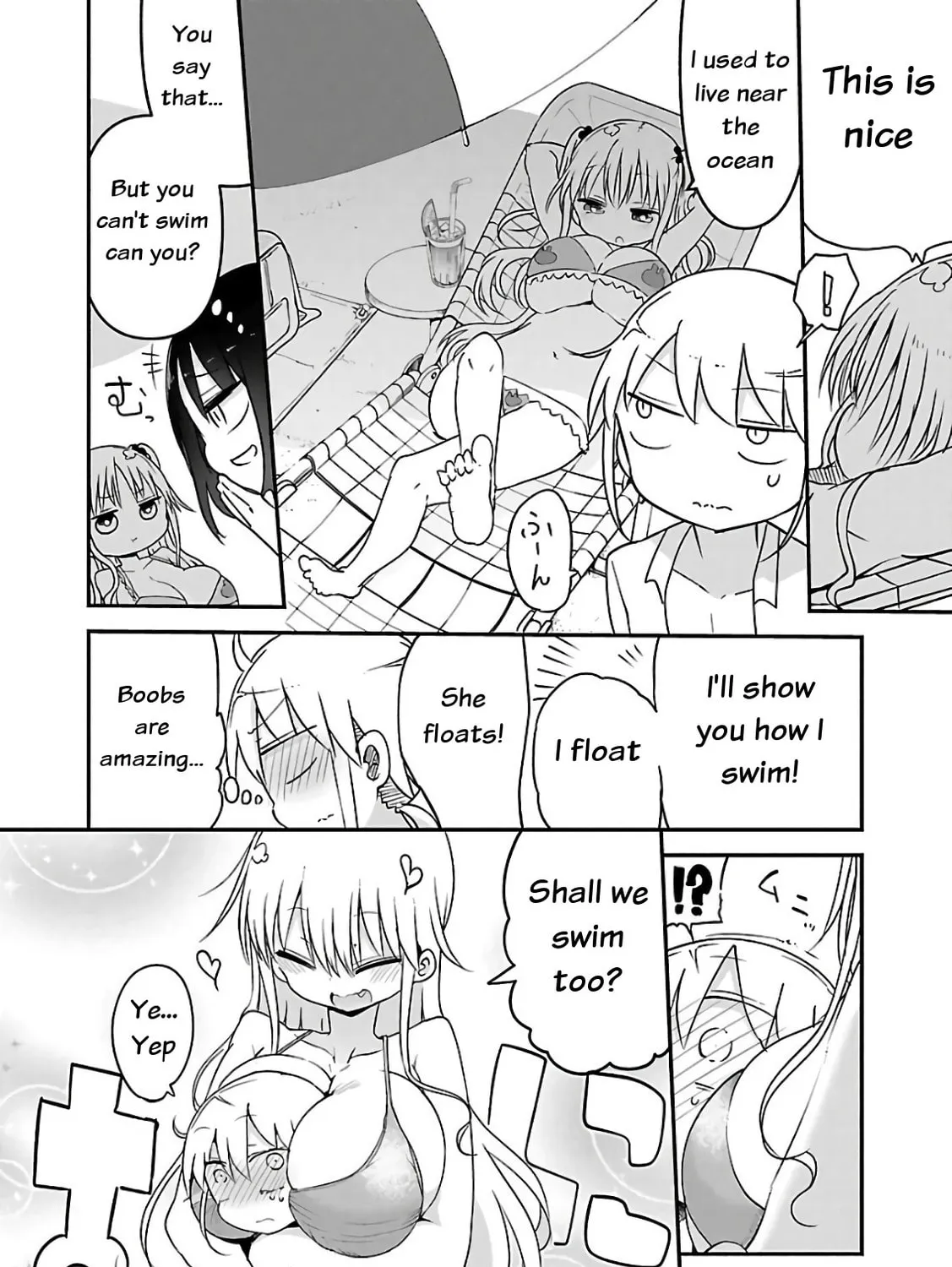 Read Chichi Chichi chapter 47 image 2 on Lezhin