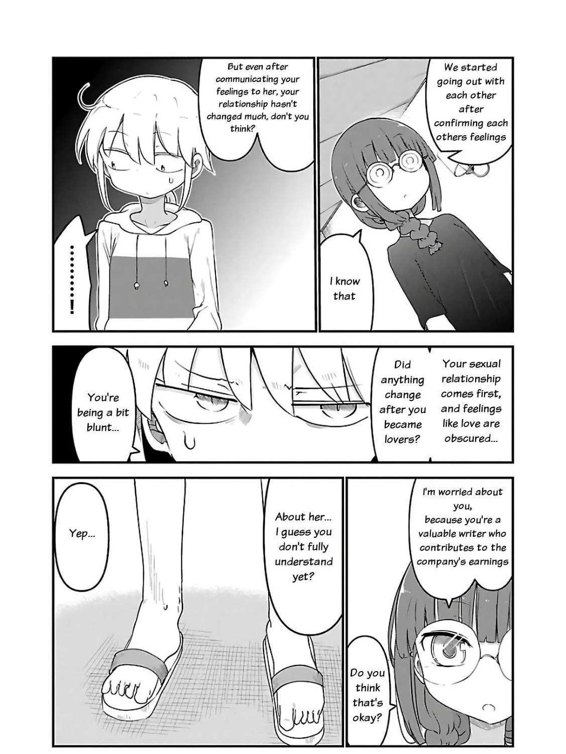 Read Chichi Chichi chapter 48 image 4 on Lezhin