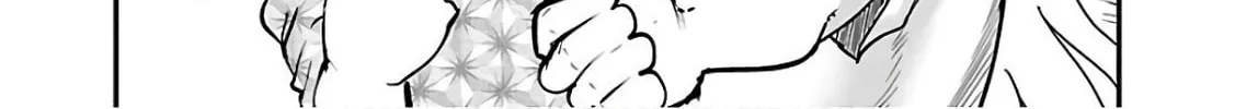 Read Chichi Chichi chapter 49 image 13 on Lezhin