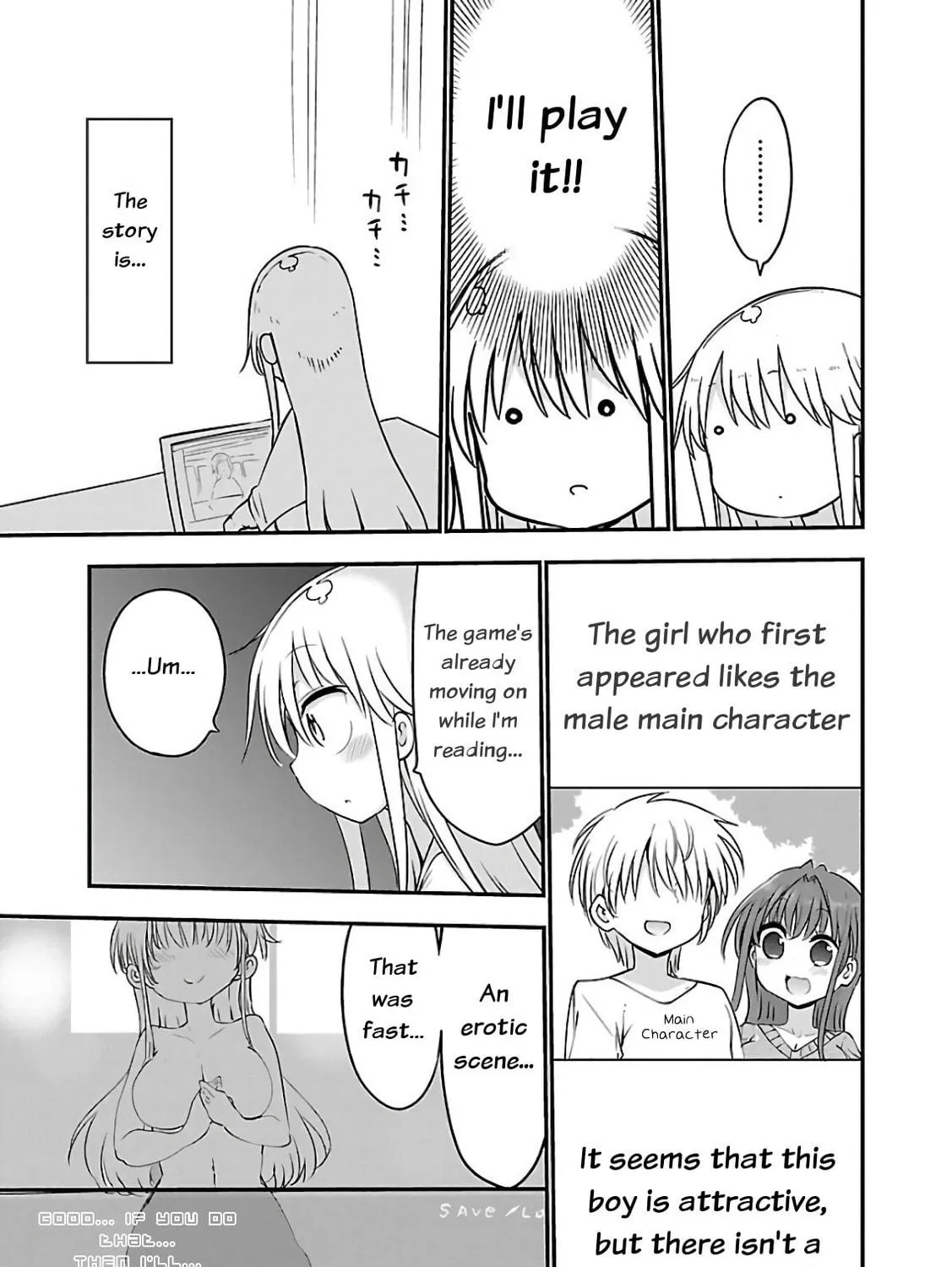 Read Chichi Chichi chapter 49 image 4 on Lezhin