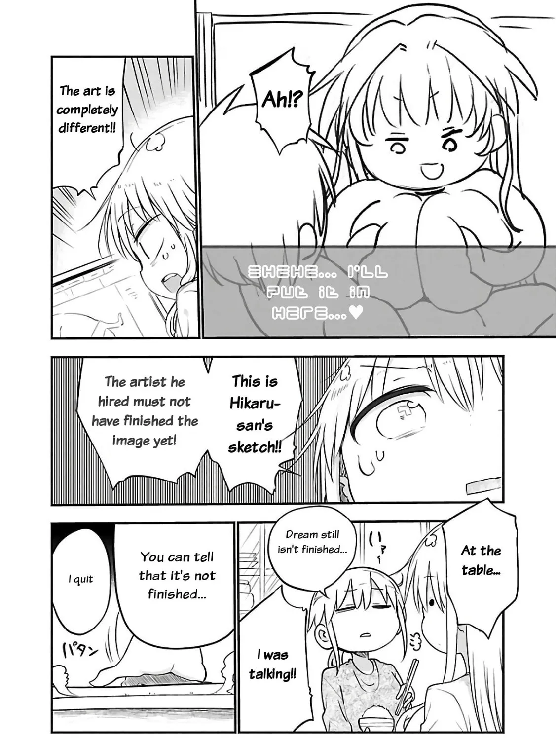 Read Chichi Chichi chapter 49 image 6 on Lezhin