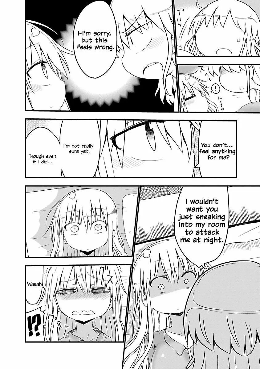 Read Chichi Chichi chapter 5 image 3 on Lezhin