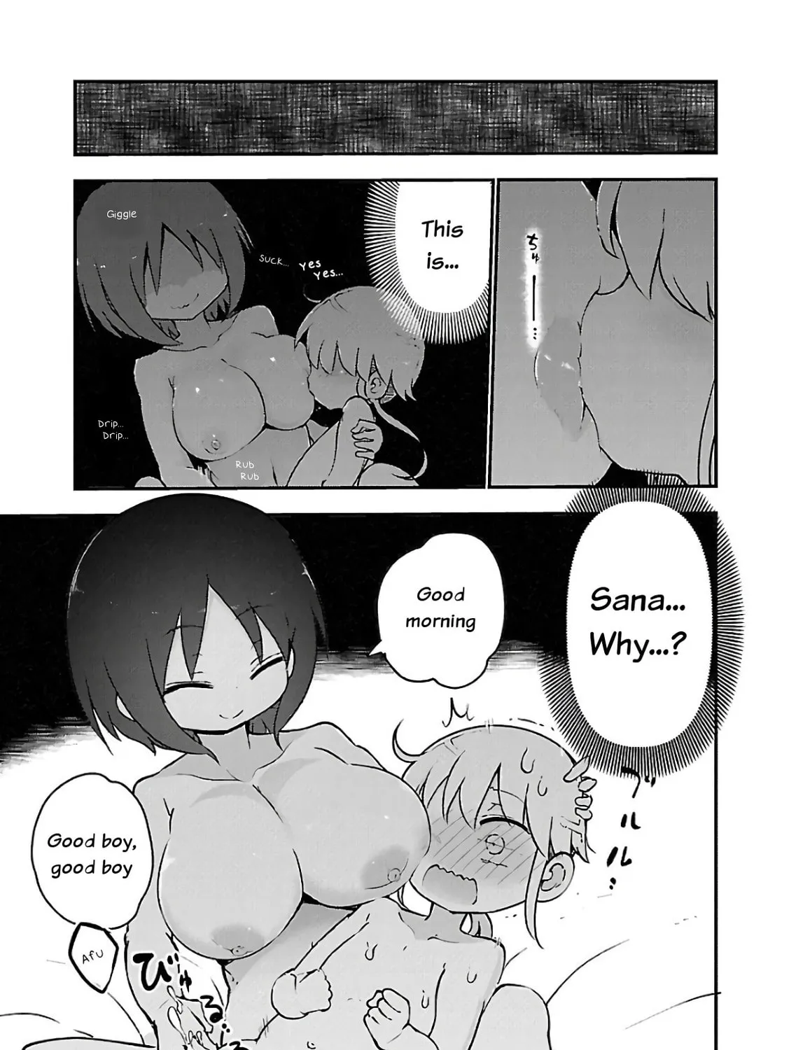 Read Chichi Chichi chapter 50 image 12 on Lezhin