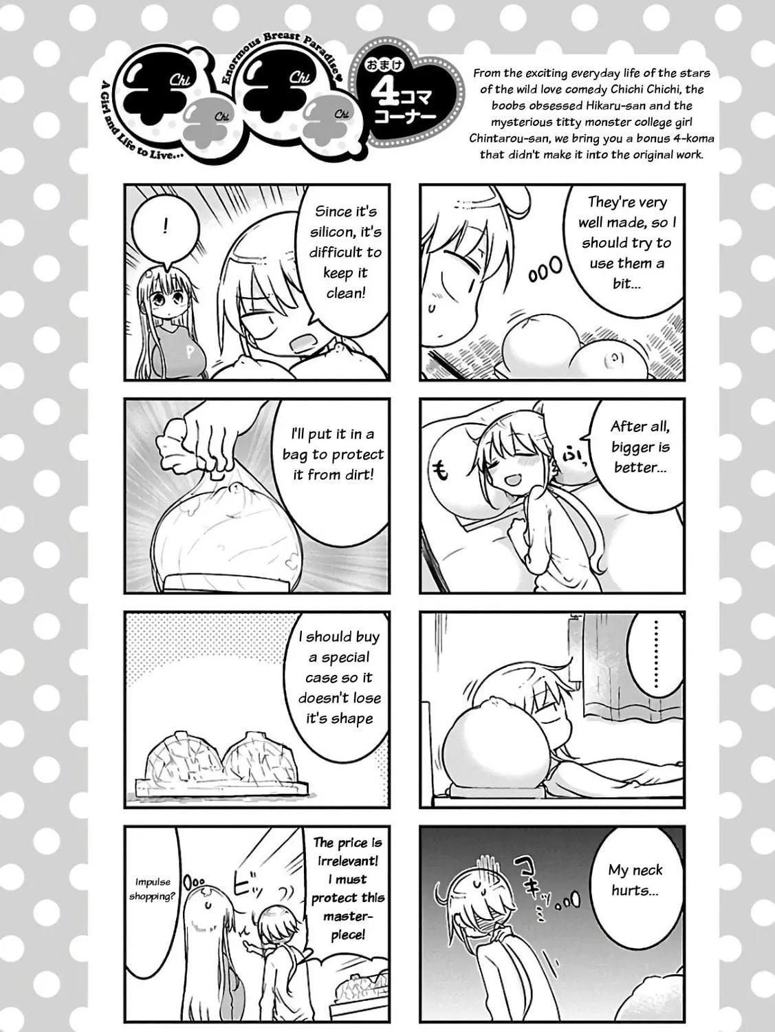 Read Chichi Chichi chapter 50 image 18 on Lezhin