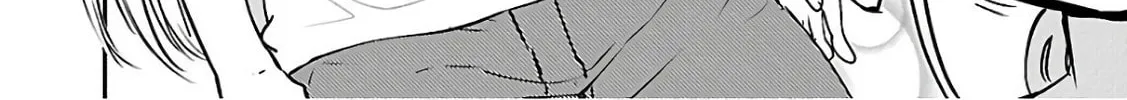 Read Chichi Chichi chapter 50 image 3 on Lezhin