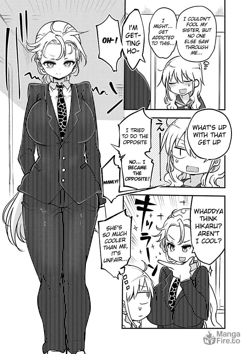 Read Chichi Chichi chapter 51 image 11 on Lezhin