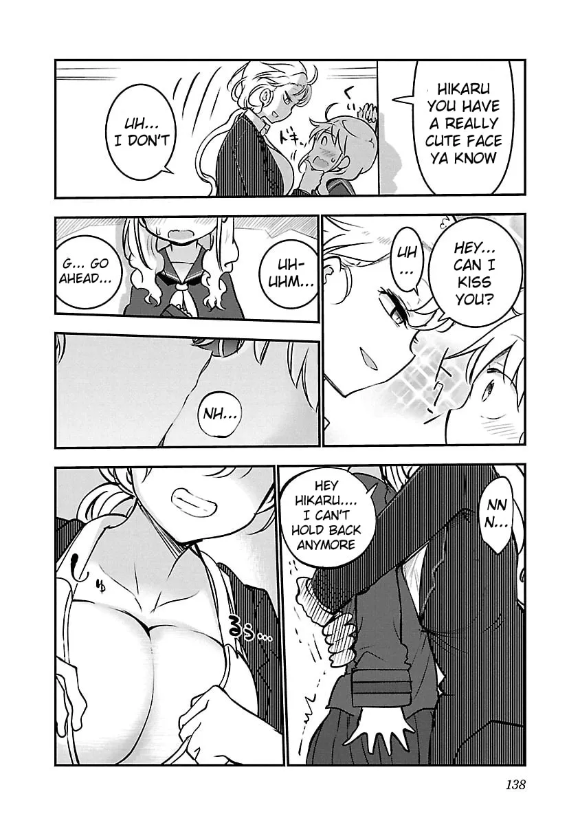 Read Chichi Chichi chapter 51 image 12 on Lezhin
