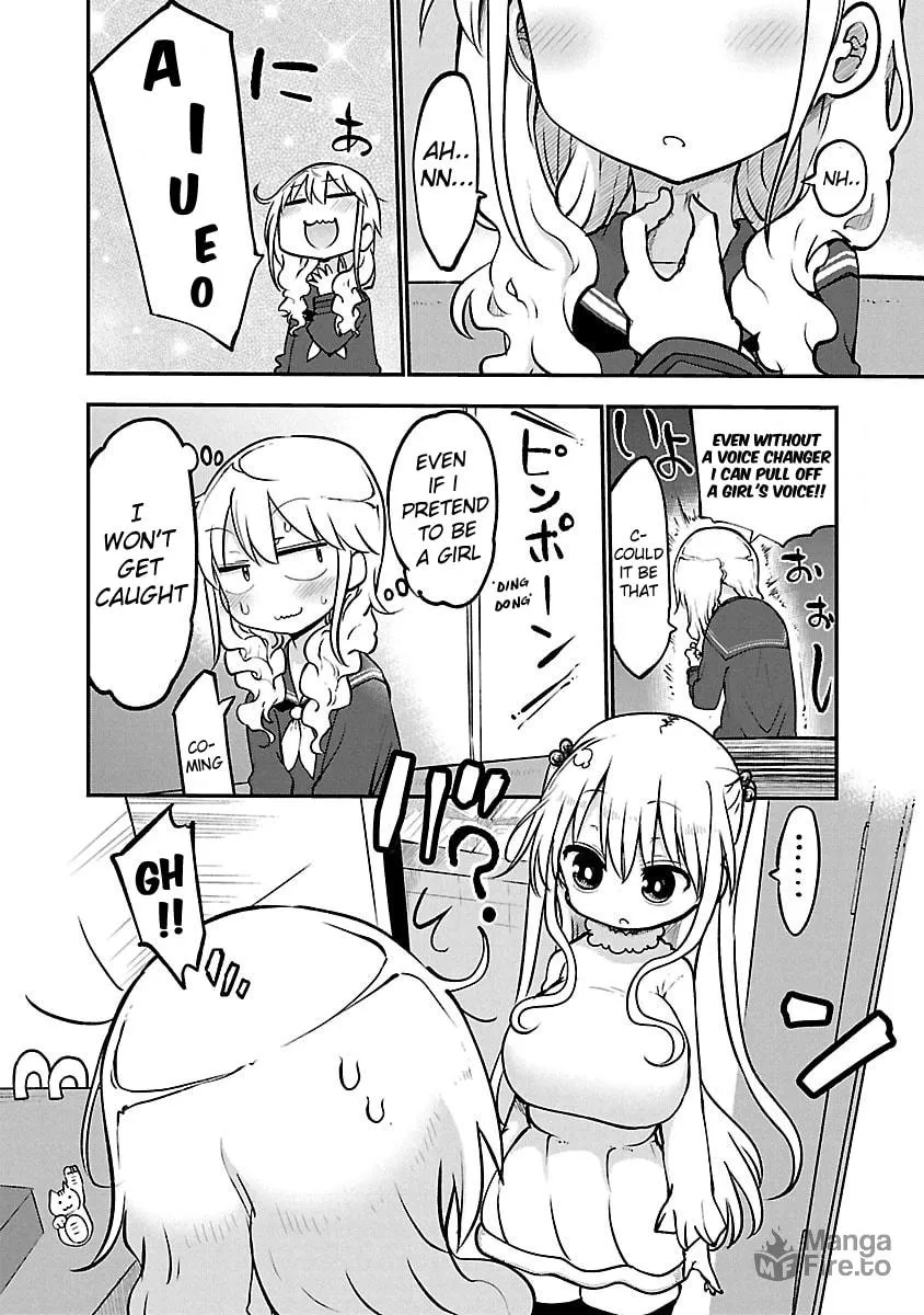 Read Chichi Chichi chapter 51 image 4 on Lezhin