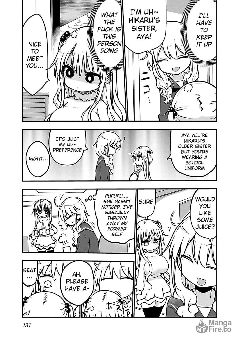 Read Chichi Chichi chapter 51 image 5 on Lezhin