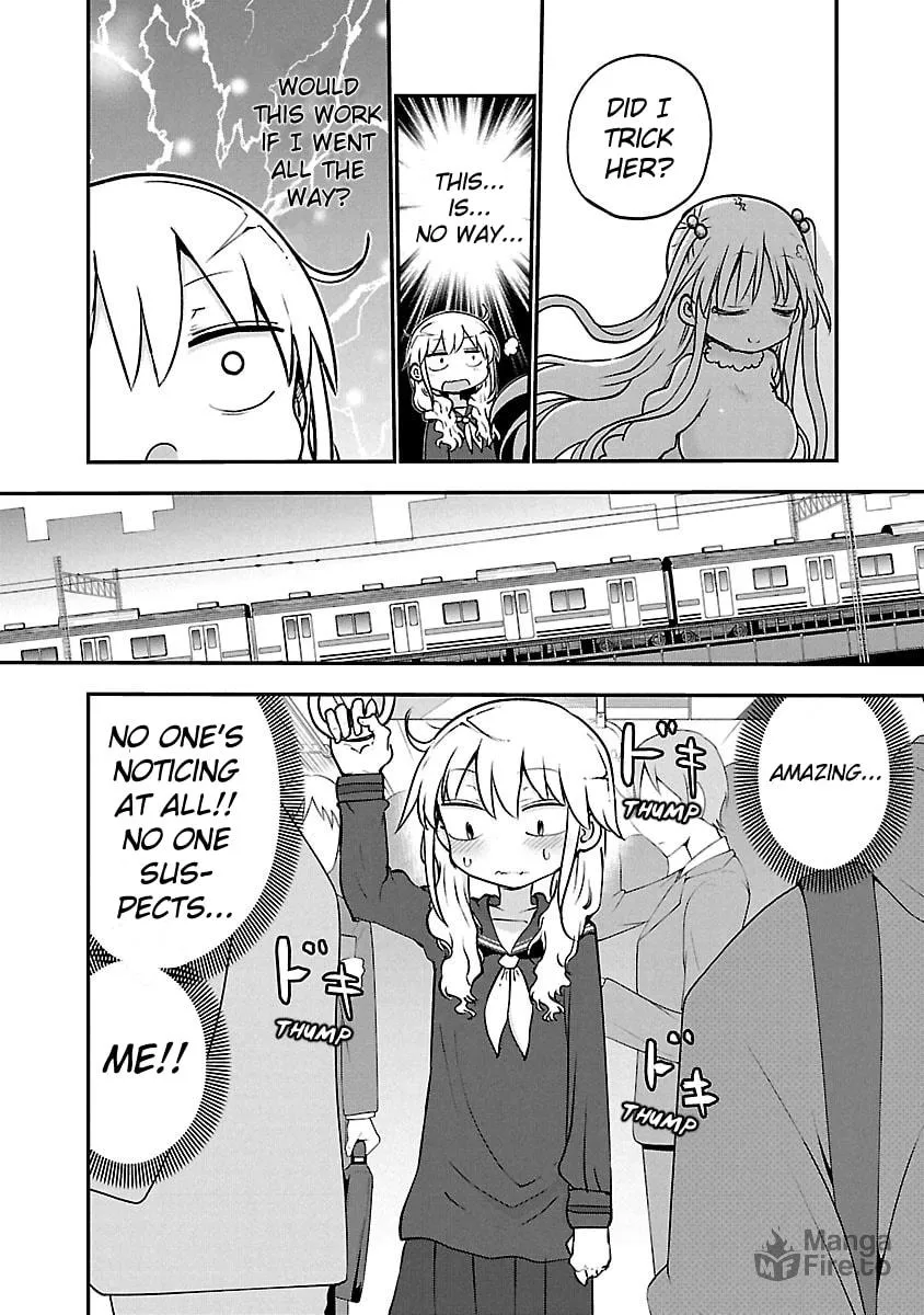 Read Chichi Chichi chapter 51 image 8 on Lezhin
