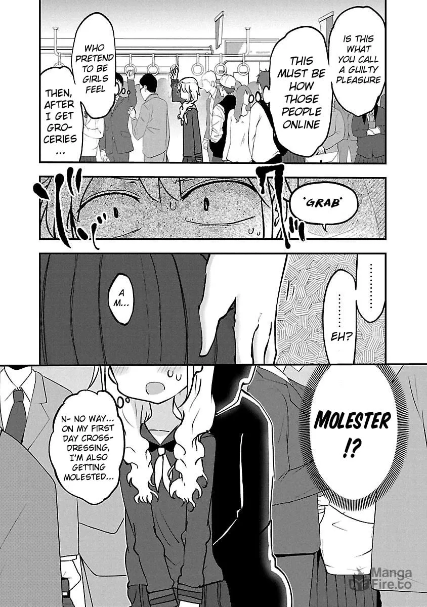 Read Chichi Chichi chapter 51 image 9 on Lezhin