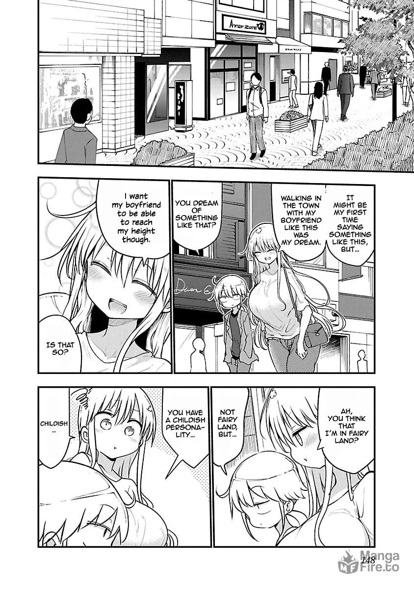 Read Chichi Chichi chapter 52 image 5 on Lezhin