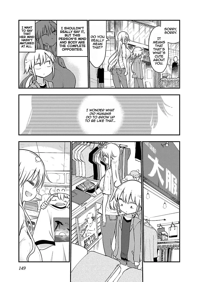 Read Chichi Chichi chapter 52 image 6 on Lezhin
