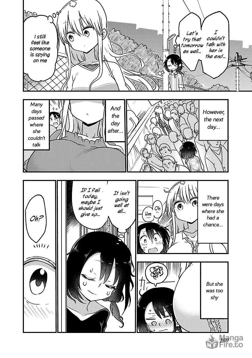 Read Chichi Chichi chapter 53 image 5 on Lezhin