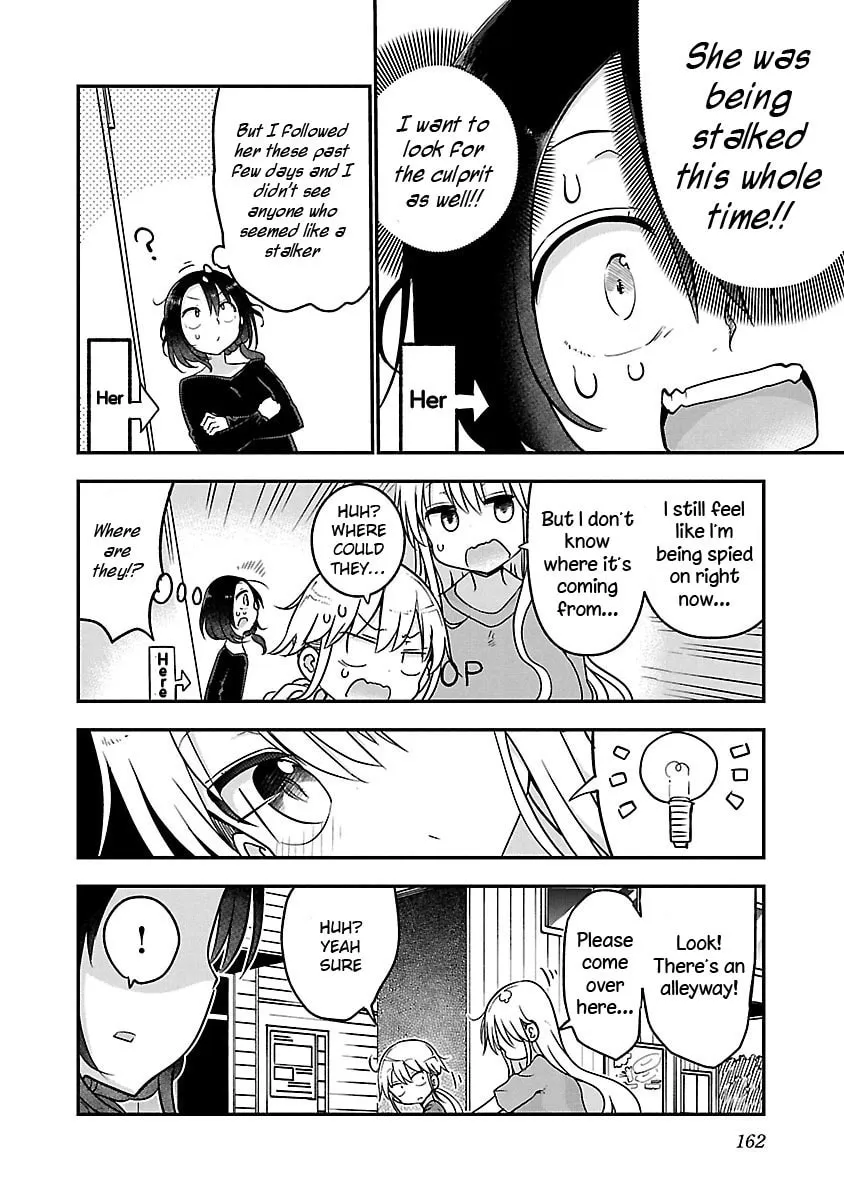 Read Chichi Chichi chapter 53 image 7 on Lezhin